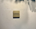 Dinner at unis