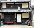 Dinner at Uran (う嵐)