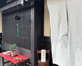 Dinner at Uran (う嵐)