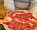 Dinner at Wada Kin (和田金)