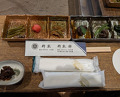 Dinner at Yanagiya (柳家)