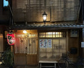 Dinner at Yassan (安参)