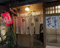 Dinner at Yassan (安参)