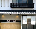 Dinner at Higashiyama Yoshihisa (東山 吉寿)