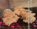 Dinner at Sumibi Yaki Yuji (炭火焼 ゆうじ)