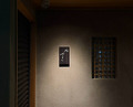 Dinner at Sushi Yuki