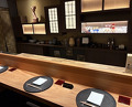 Dinner at Zeshin (是しん)