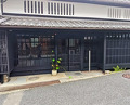 Dinner at Chinese Sai Naramachi Kuko (枸杞)