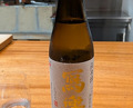 Dinner at AKAI (AKAI)