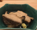 Dinner at Ara Ki (あら輝)