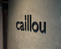 Dinner at caillou (caillou)