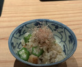 Dinner at Tori Chataro (とり茶太郎)