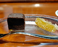 Dinner at Chisou Nishikenichi