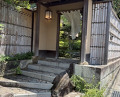 Dinner at Ichirin Hanare