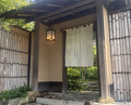 Dinner at Ichirin Hanare