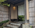 Dinner at Ichirin Hanare