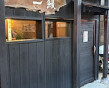 Dinner at Ichi Unagi (一鰻)
