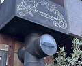 Dinner at IL PIZZAIOLO (イル・ピッツァイオーロ)