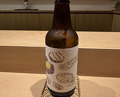 Dinner at Kagurazaka Ishikawa