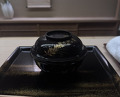 Dinner at Kataori