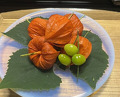 Dinner at Kikuno I Honten (菊乃井 本店)
