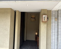 Dinner at Sushi Kimura