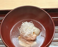 Dinner at Kisanuki