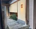 Dinner at Kiyama (木山)