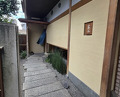 Dinner at Kiyama (木山)
