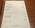 Dinner at La Kanro
