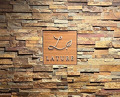 Dinner at LATURE (ラチュレ)