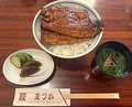 Dinner at Unagi no Matsu Ka (うなぎのまつ嘉)