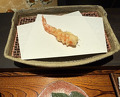 Dinner at Mikawa Zezankyo (みかわ 是山居)