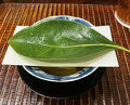 Dinner at Takeyamachi Mita