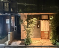 Dinner at Kappou Muroi (Nishiazabu)