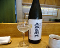 Dinner at Gion Nishi (祇園 にし)