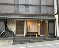 Dinner at Gion Nishi (祇園 にし)