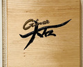 Dinner at Ginza Oishi