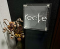 Dinner at recte