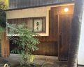 Dinner at Sennyuji Saika