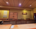 Dinner at Sushi Sakai