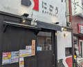 Dinner at SATO Briand Nigo