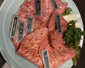 Dinner at Yakiniku Seiryuuen (焼肉 静龍苑)