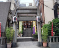 Dinner at Shimbashi Shimizu (新ばし しみづ)