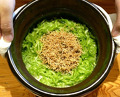 Dinner at Shinoda