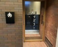 Dinner at Yakiniku Sudou Haruyoshi (焼肉すどう 春吉)