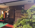 Dinner at Sushi Sho Nomura (鮨匠 のむら)