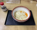 Dinner at Suzaki Shokuryohin Ten (須崎食料品店)