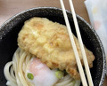 Dinner at Suzaki Shokuryohin Ten (須崎食料品店)
