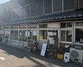 Dinner at Suzaki Shokuryohin Ten (須崎食料品店)